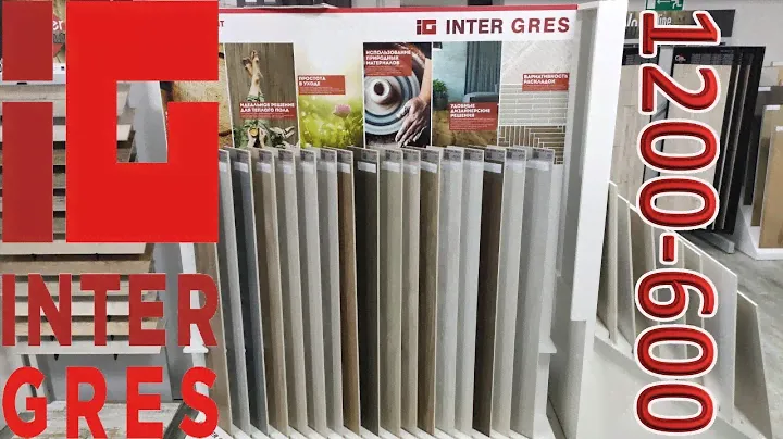 InterGres 120 60