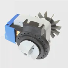 Насос (помпа) GRE 100 Вт для стиральных машин Ariston, Zerowatt