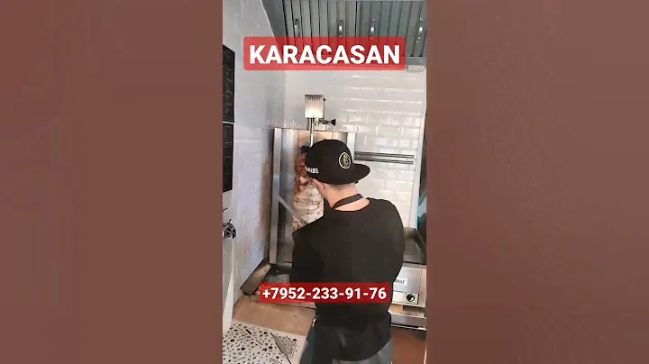 Аппарат для шаурмы Karacasan в сети Влаваше #шаурма #vлаvаше #шаверма