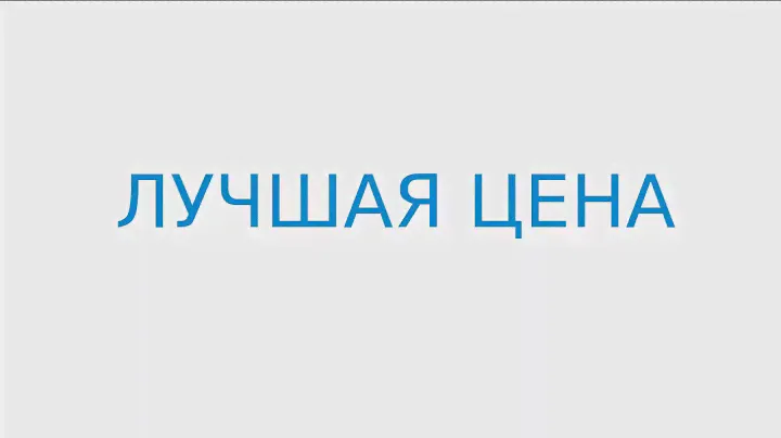 Аппарат для шаурмы Airhot GRE-80