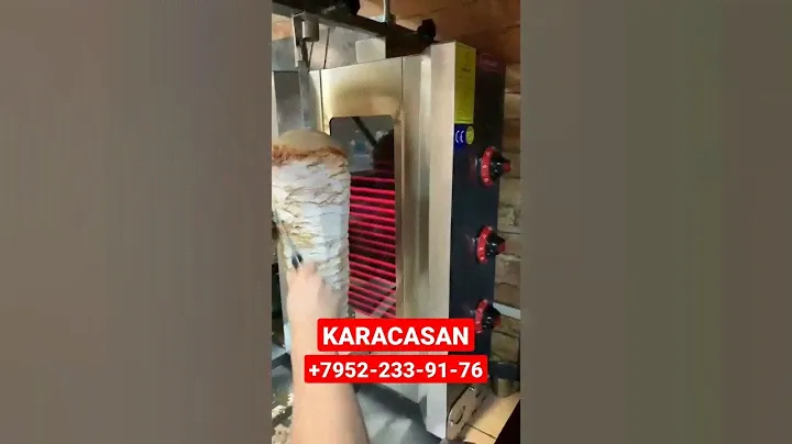 Аппарат для шаурмы KARACASAN SD14 надёжно и отличная прожарка