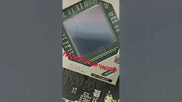 Странный чип у XFX 6750 GRE / Это нормально?