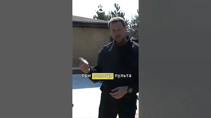 Автоматическое покрытие бассейна. Жалюзи для бассейна #бассейнподключ #строительствобассейнов